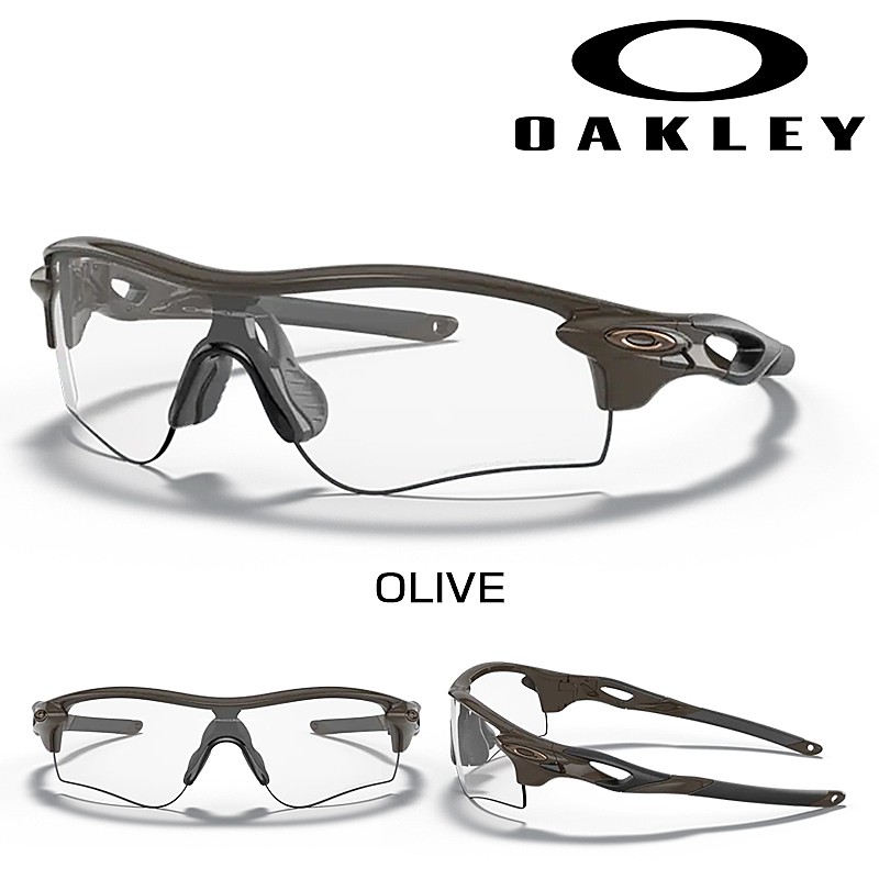 OAKLEY（オークリー）RADARLOCK PATH（レーダーロックパス） レンズ