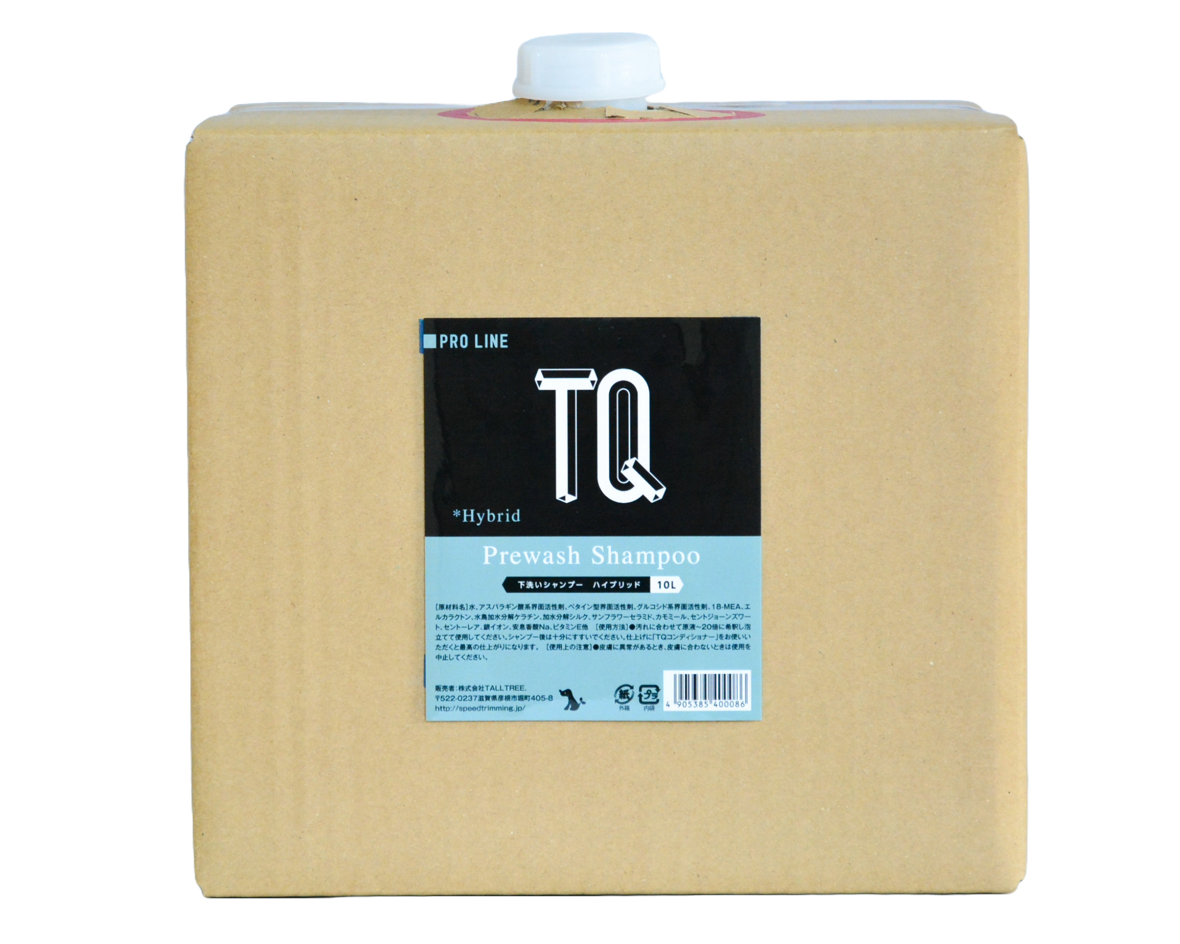 TQ 下洗いシャンプー ソフト 3L|株式会社QIX