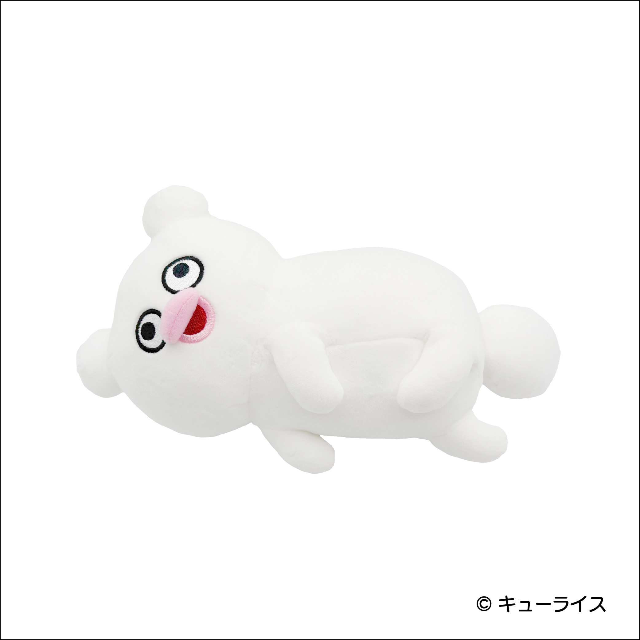 グッズ | キューライス万博