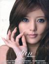 蘭色 Love Moon Light』CD+DVD(PAL)2枚組など☆阿蘭（アラン／alan）の