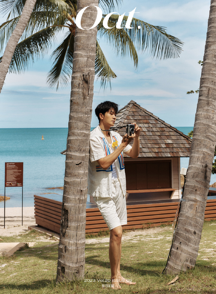 中国雑誌 得令DELIN 『OAT 2023年 C版2冊セット（彭冠英、ポラロイド