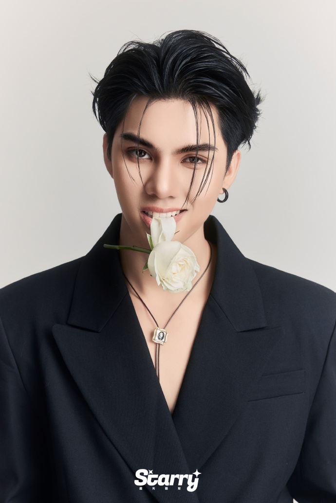 中国雑誌 STARRY星光画報 『STARRY星光画報 2024年A版（FortPeat、公式