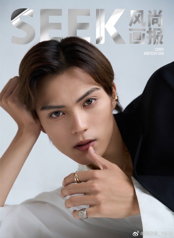 中国雑誌 SEEK風尚画報 『SEEK風尚画報 2025年11月A版（簡秀吉、公式