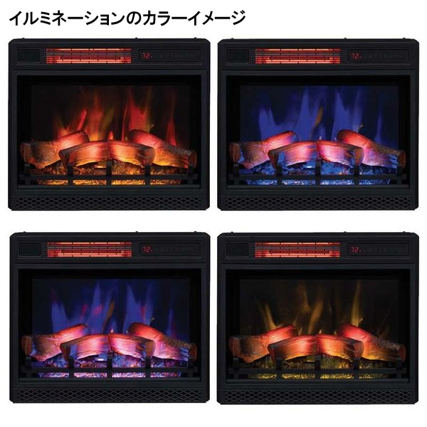 送料無料【5150】 ロイドグランデ社(23インチ）電気式暖炉（セネカ