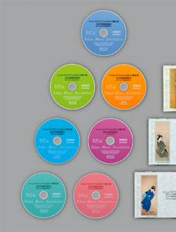 ローム ミュージック ファンデーション SPレコード復刻CD集