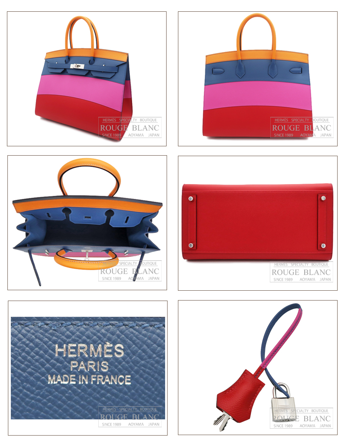 エルメス バーキン35 レインボー アプリコット×ブルーアガット