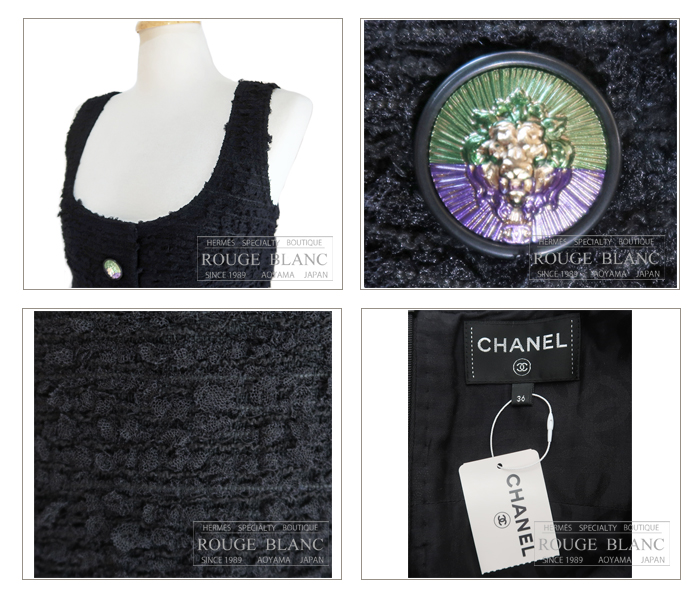 シャネル ノースリーブワンピース ブラック 黒 #36 17P タグ付 【未