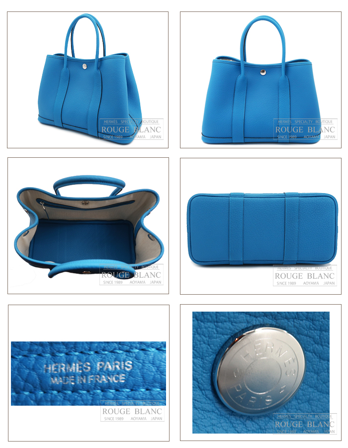 エルメス ガーデンパーティTPM/30 ブルーザンジバル ネゴンダ【新品