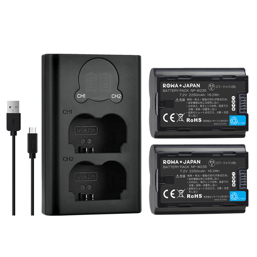 NP-W235-2P-SET デジタルカメラバッテリー 富士フイルム対応 | ロワ