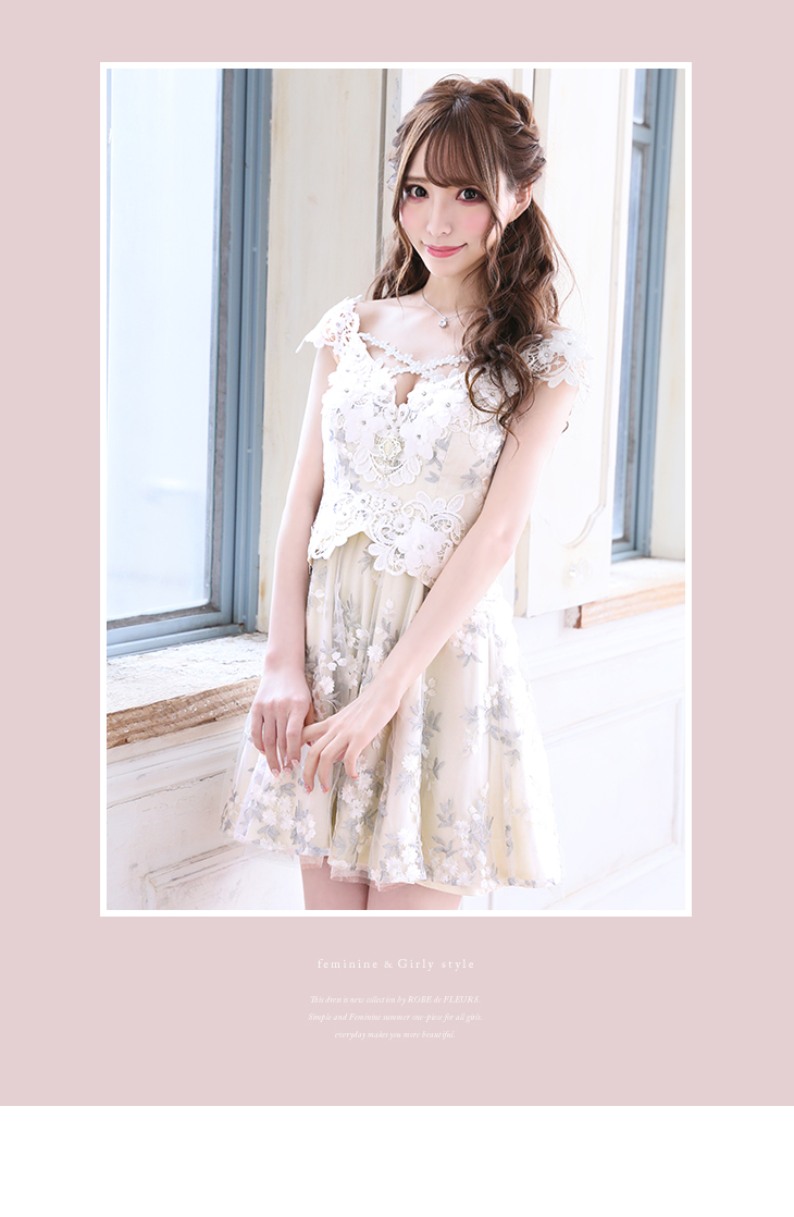 XSサイズあり】フラワー刺繍レース×首元クロスフレアミニキャバドレス