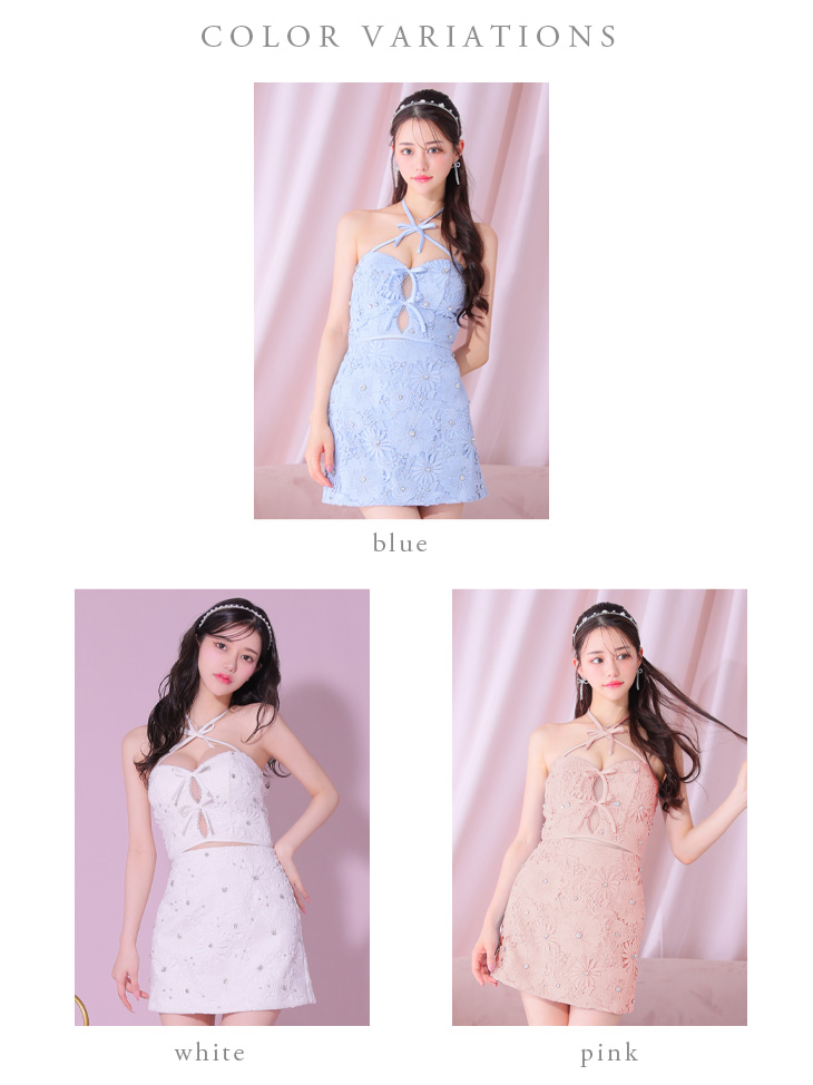 XSサイズあり】トリプルリボンホルターネックフラワーレース