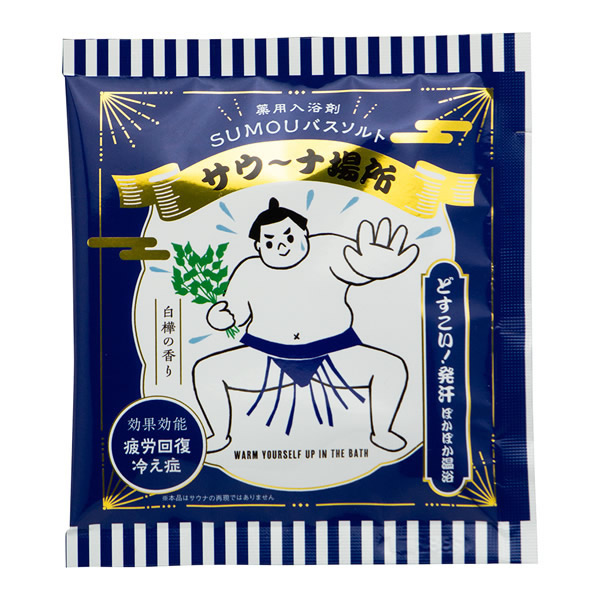 入浴剤・バスソルト the SAEM 入浴剤「ライフリズム」ムーンエプソムソルト – バスグッズ専門店公式