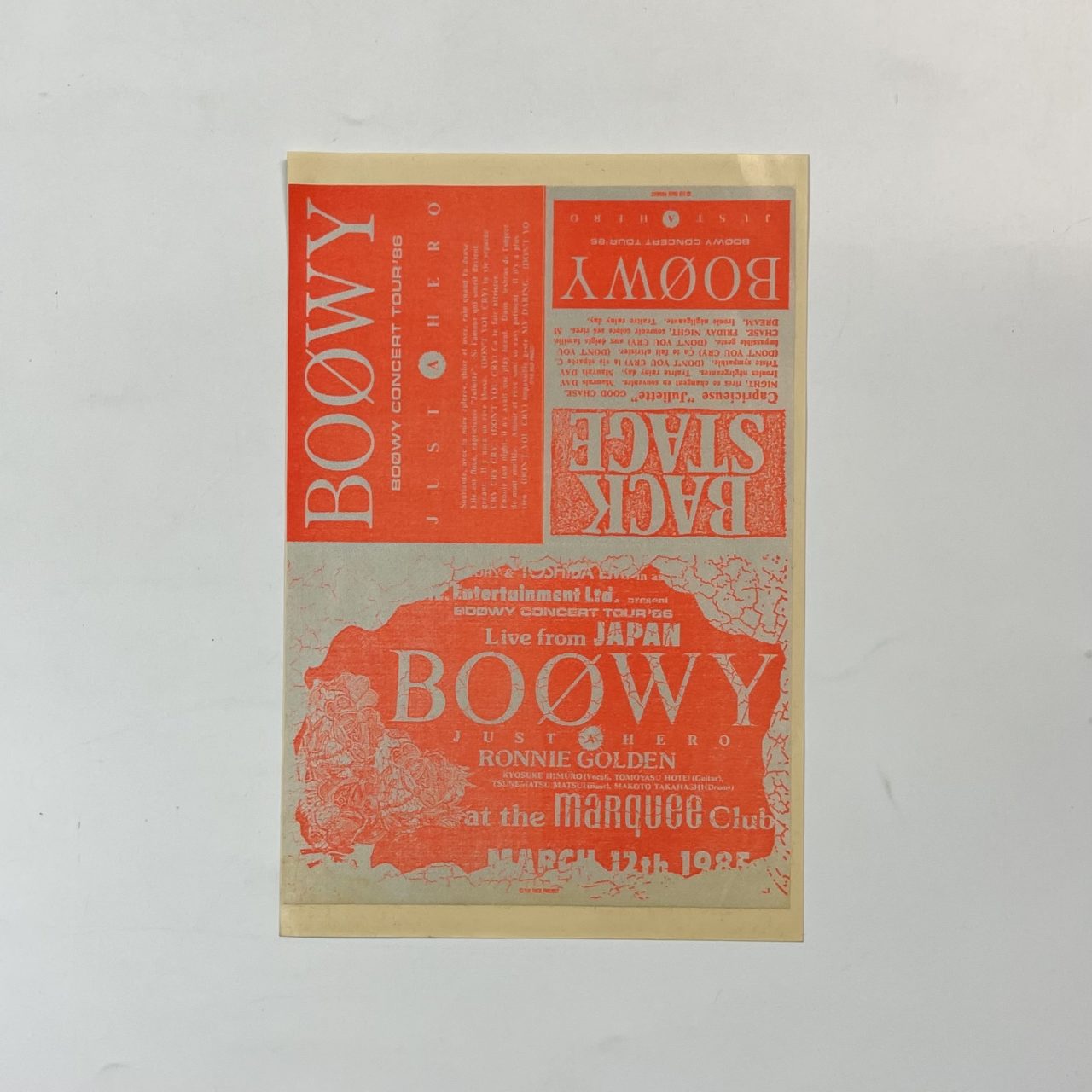 BOOWY ステッカー JUST A HERO TOUR LONDON MARQUEE CLUB | 音楽資料