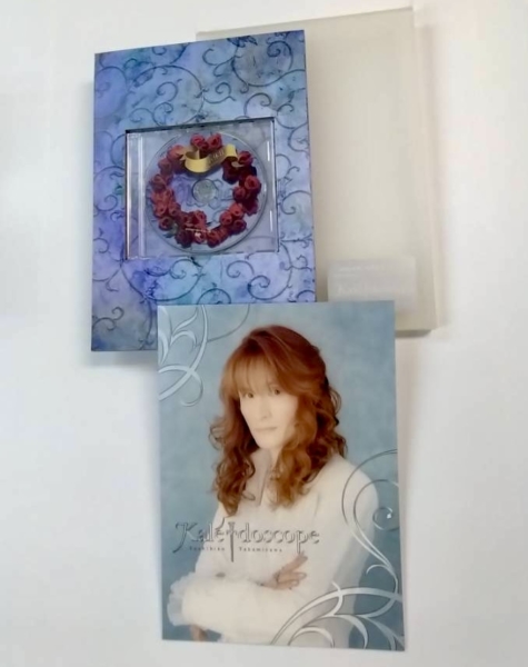 高見沢俊彦 ツアーパンフ 2007 Kaleidoscope DVD付 王子の休日 | 音楽