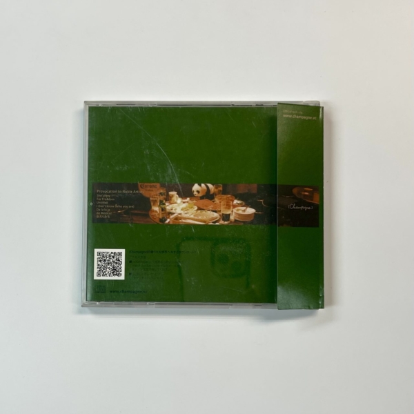 Alexandros] 直筆サイン入り インディーズ盤CD champagne | 音楽資料