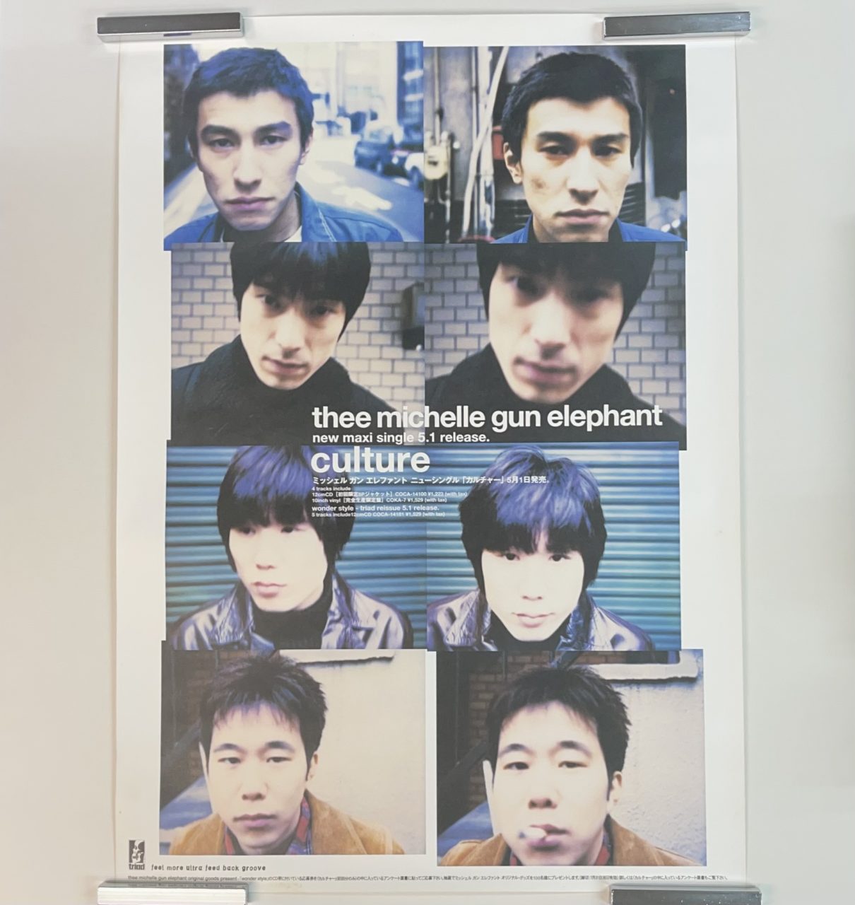 THEE MICHELLE GUN ELEPHANT culture 告知ポスター 再入荷！ | 音楽