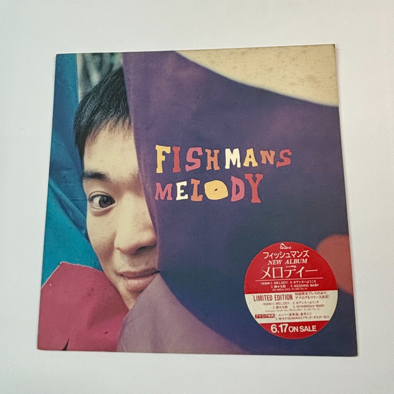 フィッシュマンズ 店頭用ポップ MELODY レコードジャケット仕様 | 音楽
