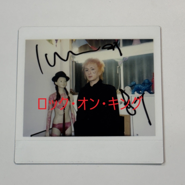 BUCK-TICK | 音楽資料専門店 ロック オン キング