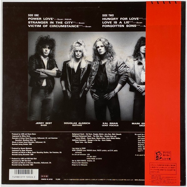Lion - Power Love LP 1986 heavy metal record original Japan