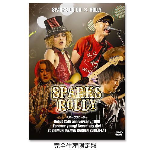 通常盤】「35 Special ＆ 24 Special Best」(2CD) | ソニー