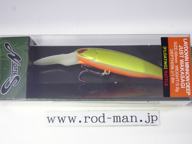 ノリーズ NORIES | RODMAN