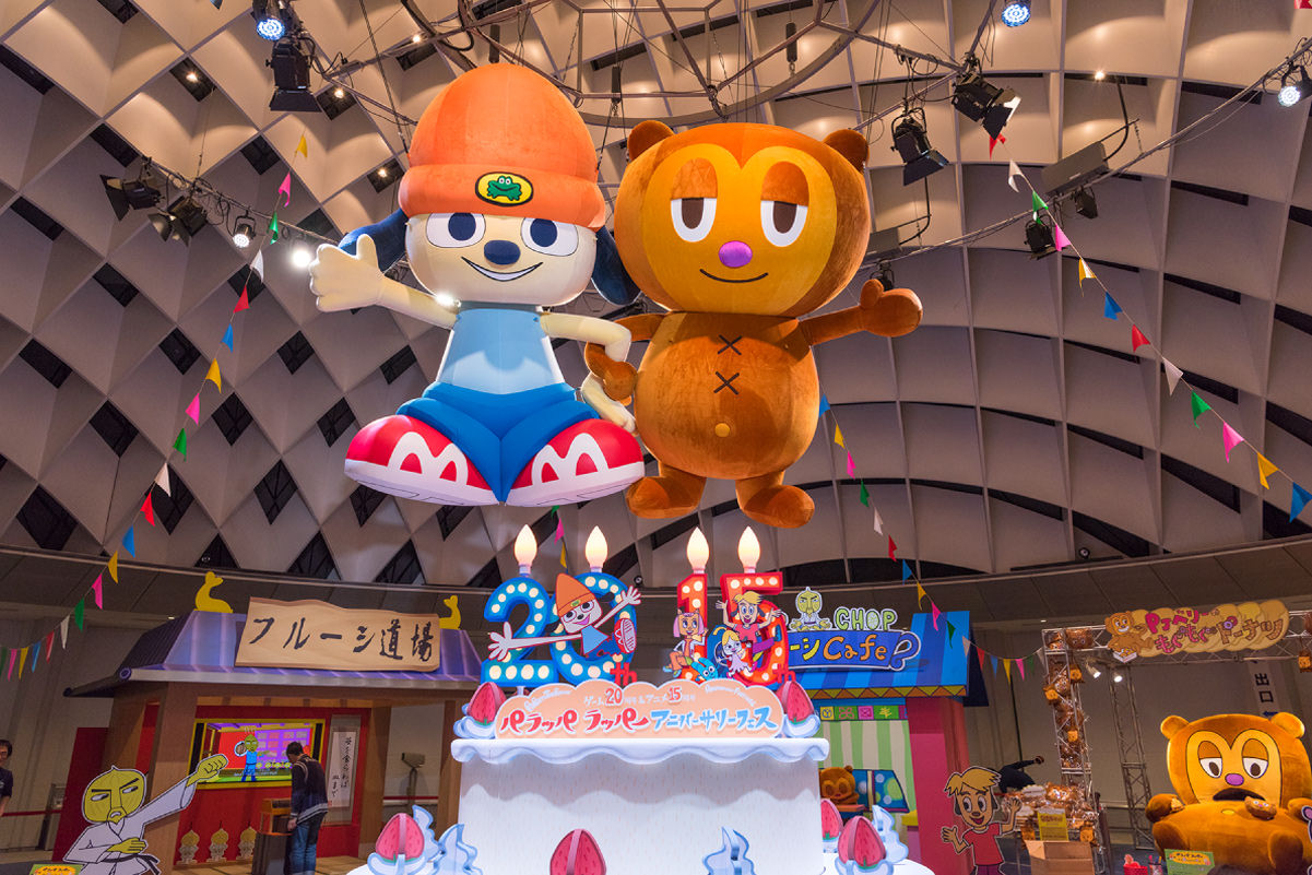 Parappa The Rapper パラッパラッパー | RodneyFun.com ロドニー