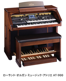 AT-900 / AT-900C / AT-800」発売のお知らせ :: ニュースリリース