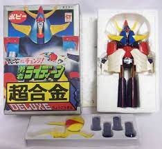 ポピー超合金～③「勇者ライディーン」1975（当時もの玩具） | 1970年