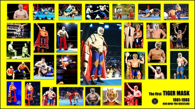 黄金の虎伝説「初代タイガーマスク 佐山サトル」〜② 1982 四次元殺法