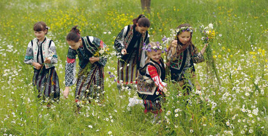 Album Romania - Seasons (romanian/english/french) - Romanian