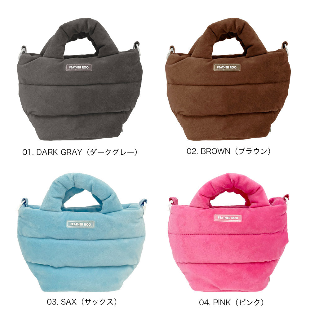 FE.べビールー.フラッフィポップｰA / 3688 – ROOTOTE FLAGSHIP STORE