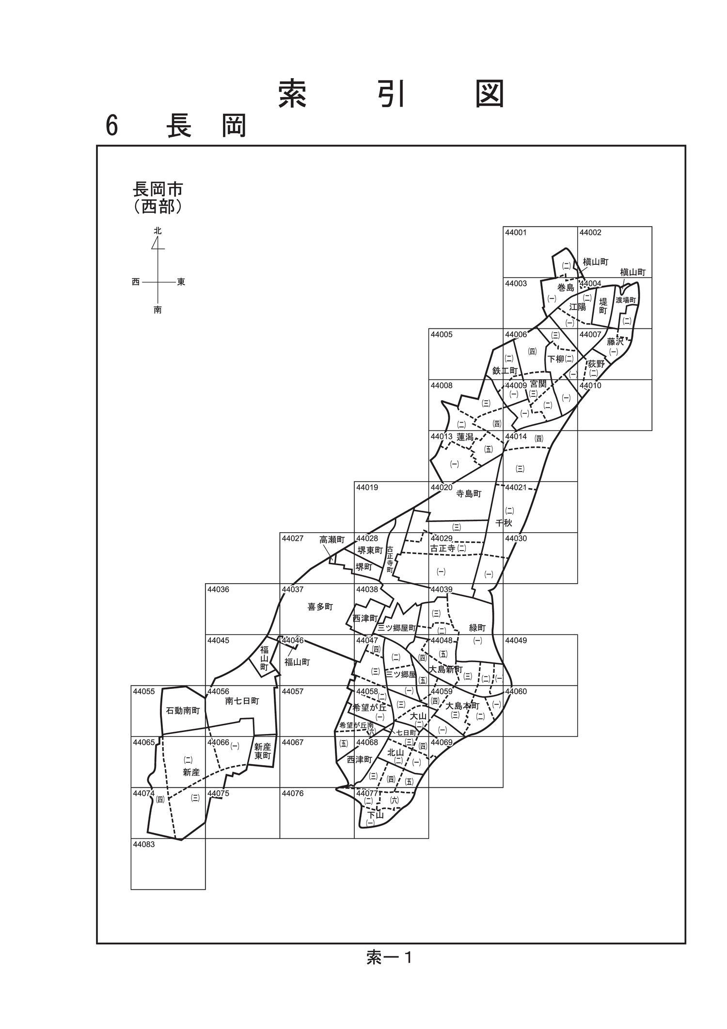 令和6年分 財産評価基準書 長岡市 - 索引図｜国税庁