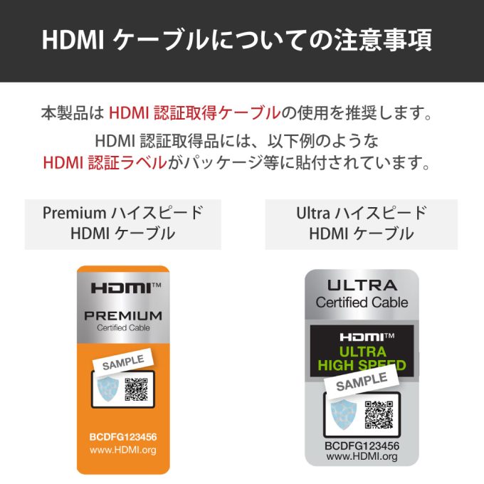 4K60Hz対応 1入力4出力 HDMI分配器 RS-HDSP4P-4KZ｜ラトックシステム