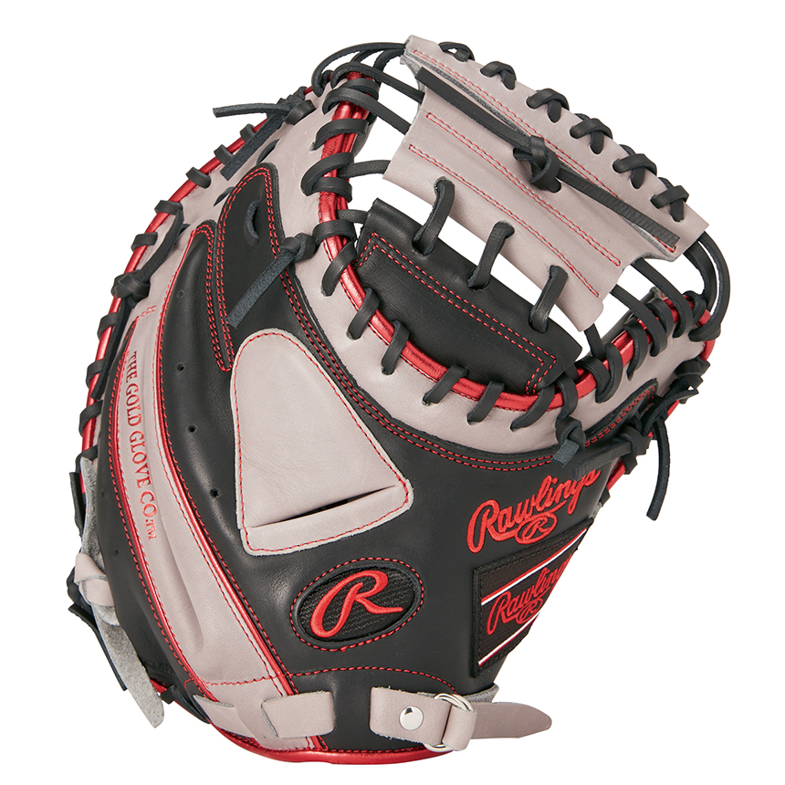 軟式 HYPER TECH R2G [外野手用] サイズ 12.5 | グラブ | PRODUCTS