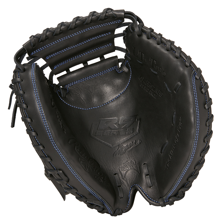 ジュニア HYPER TECH R9 SERIES [キャッチャー用] サイズ 31.5