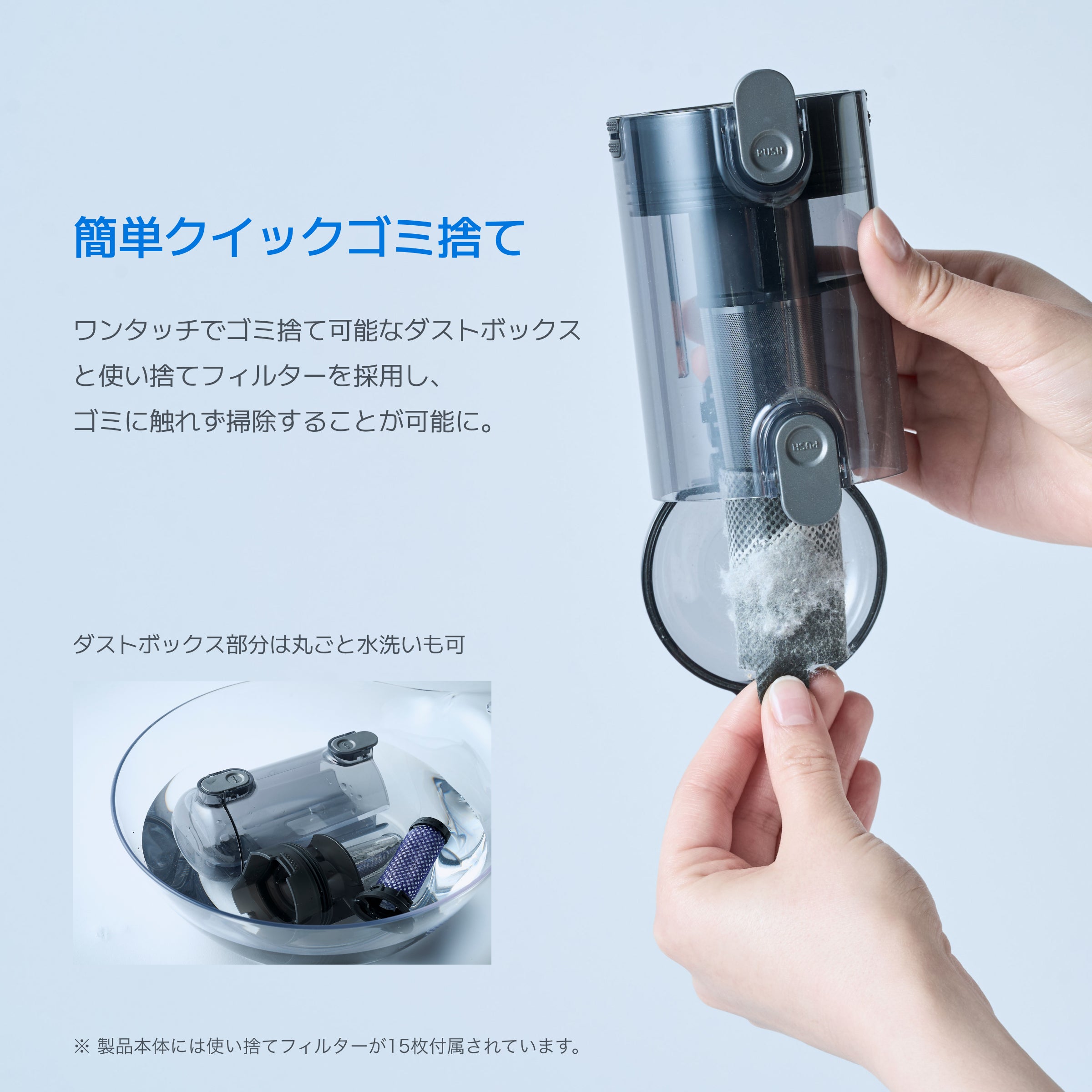 コードレスUV布団クリーナー レイコップ RS5