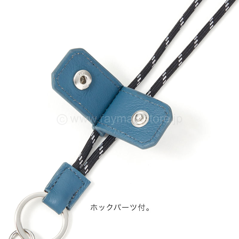 タイニスト ネックストラップ / レイメイストア / 株式会社レイメイ藤井