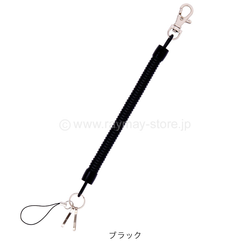 カラフルキーチェーン / レイメイストア / 株式会社レイメイ藤井