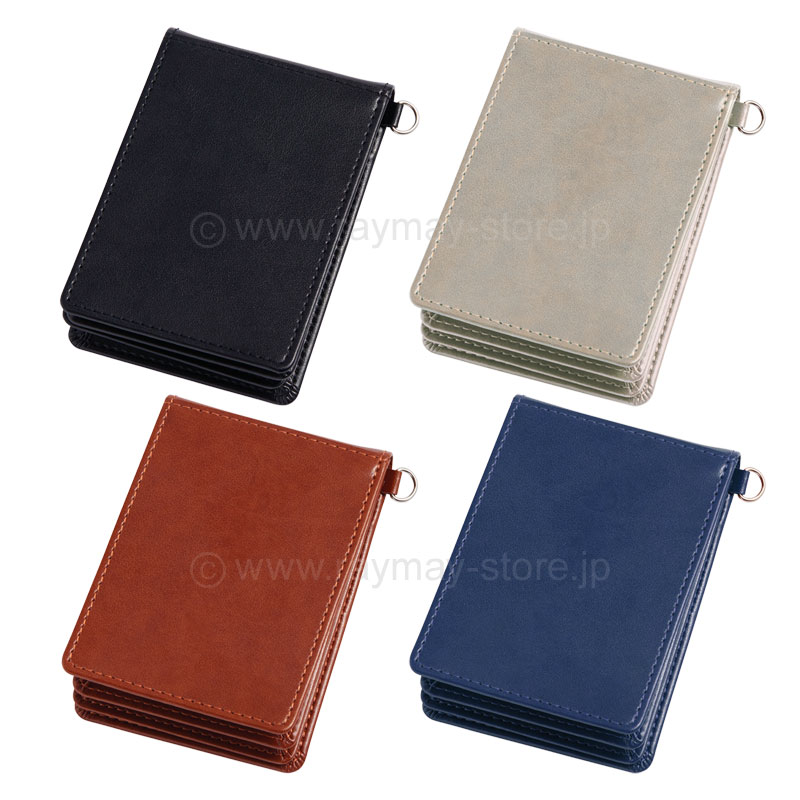 グロワール パスケース（縦型5面窓付） / レイメイストア / 株式会社