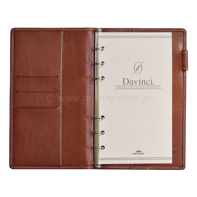 ダ・ヴィンチ オイルレザー ジャストリフィル 聖書サイズ システム手帳