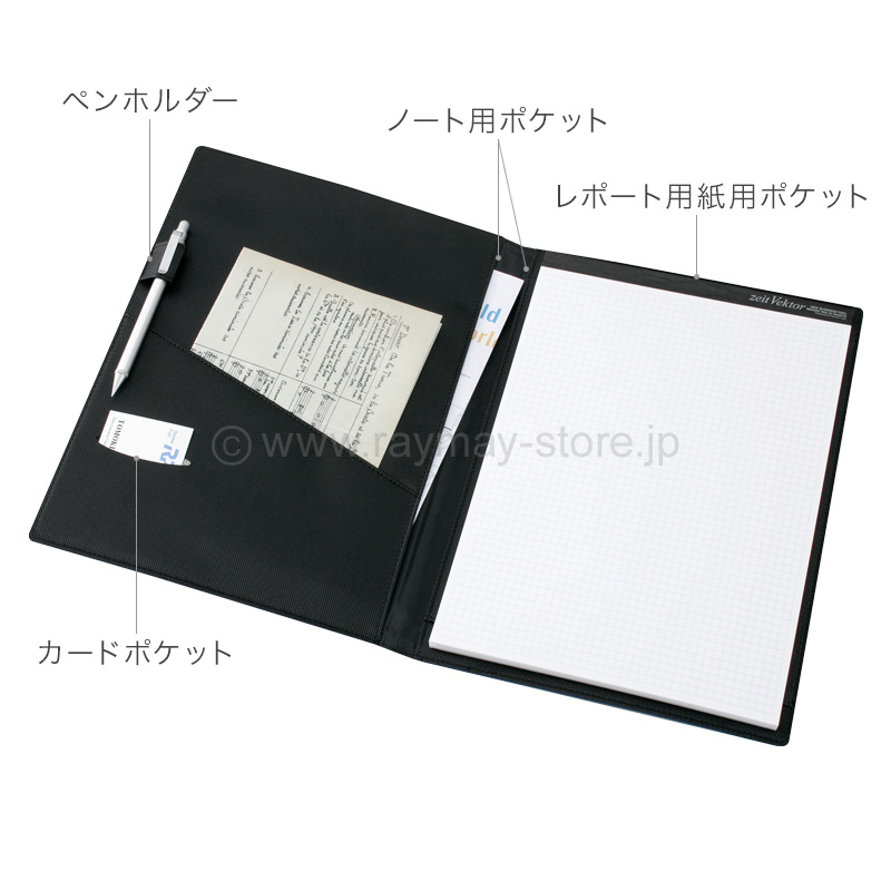 ツァイトベクター クロスペーパー レポートパッド A4サイズ / レイメイ