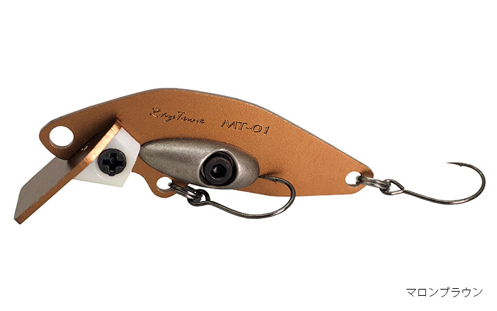 MT-01 ウルトラヘビーシンキングメタルミノー | 渓流ルアー・トラウト