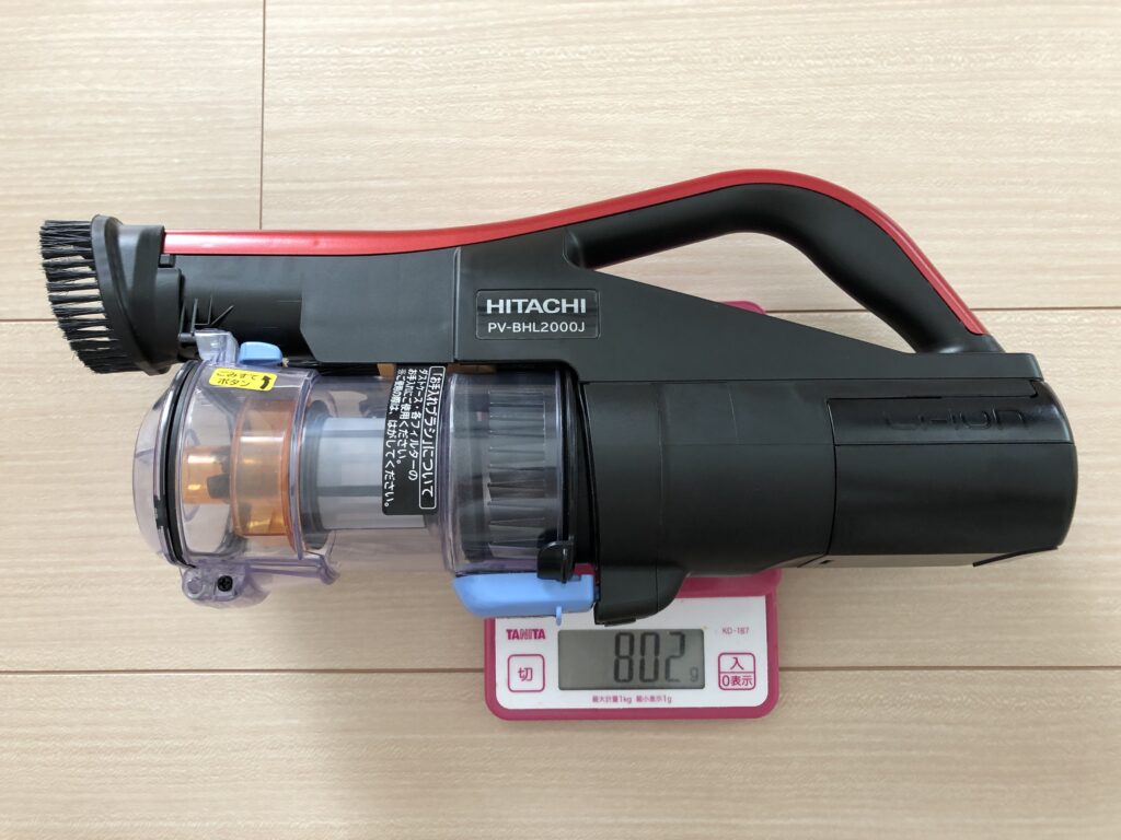 日立『ラクかるパワーブーストサイクロン PV-BHL2000J』は本当に「ラク