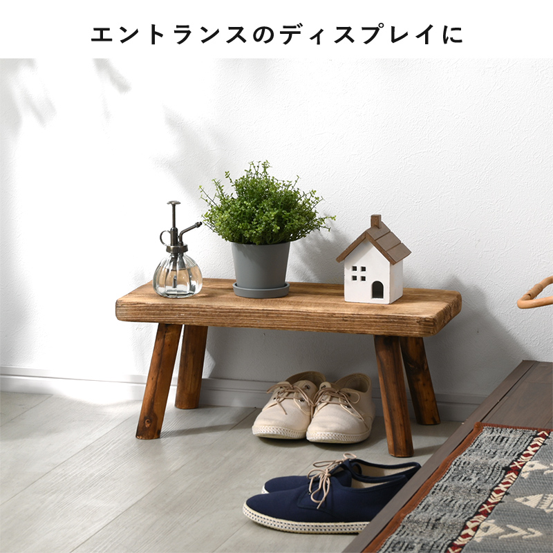 木製 プランタースタンド 長方形 オクト L｜ユニットシェルフ 家具