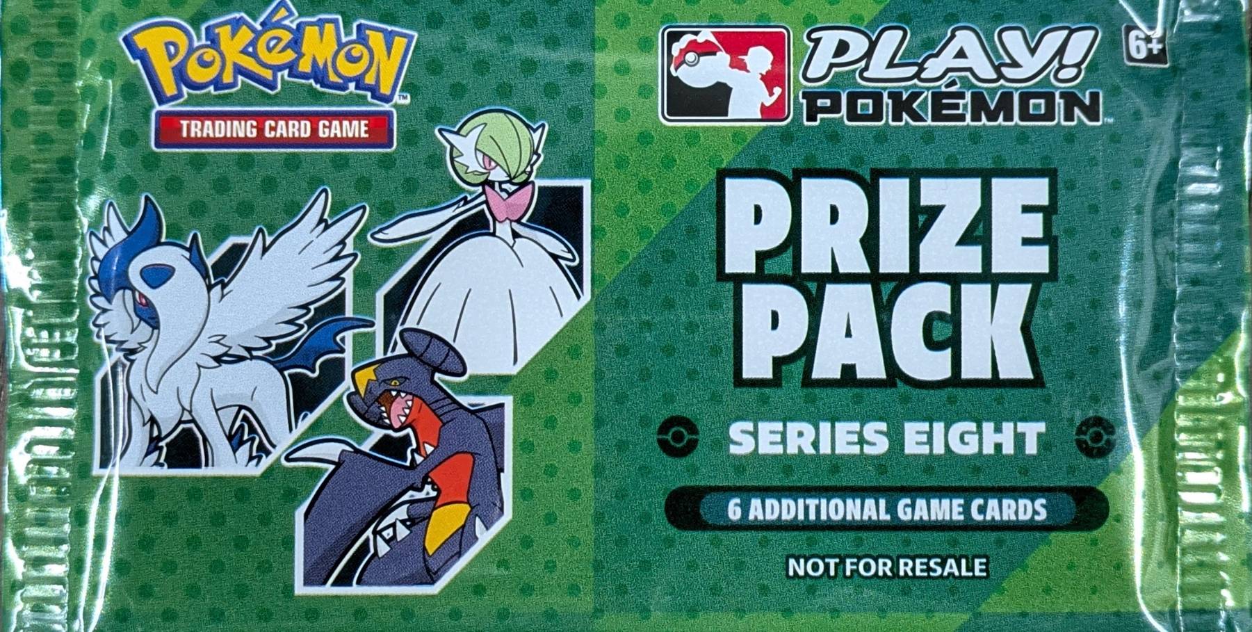PRIZE PACK SERIES EIGHT - らぐなろっくゲーミング