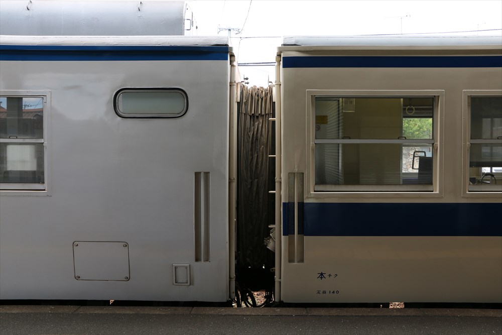 DISCOVER どこか◇心燃え滾る西日本攻略大作戦-50 | 66.7‰