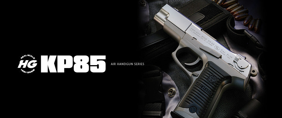 Tokyo Marui Ruger KP85 Pistol (HG, Hop Up) – Rainbow 8