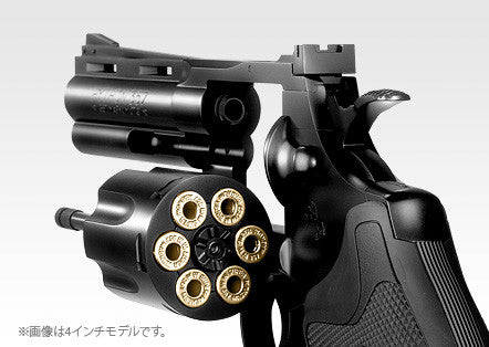 Tokyo Marui Python 357 6 inch Gas Revolver – Rainbow 8