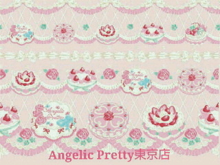 New from Angelic Pretty: Whip Show Case – Crimson Reflections