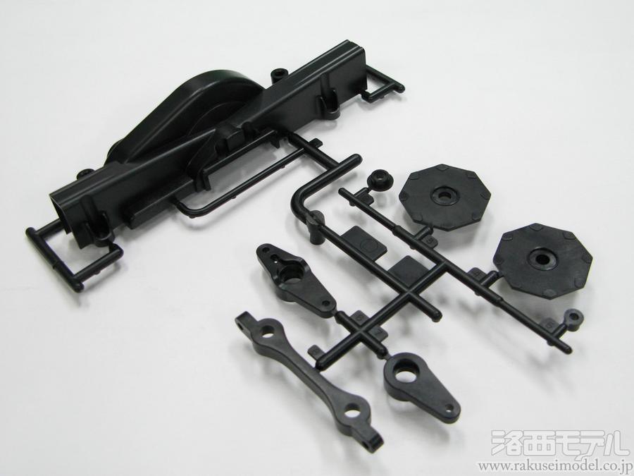 タミヤ（アフターパーツ） 19115202 DB01 Lパーツ：ラジコン専門店 洛